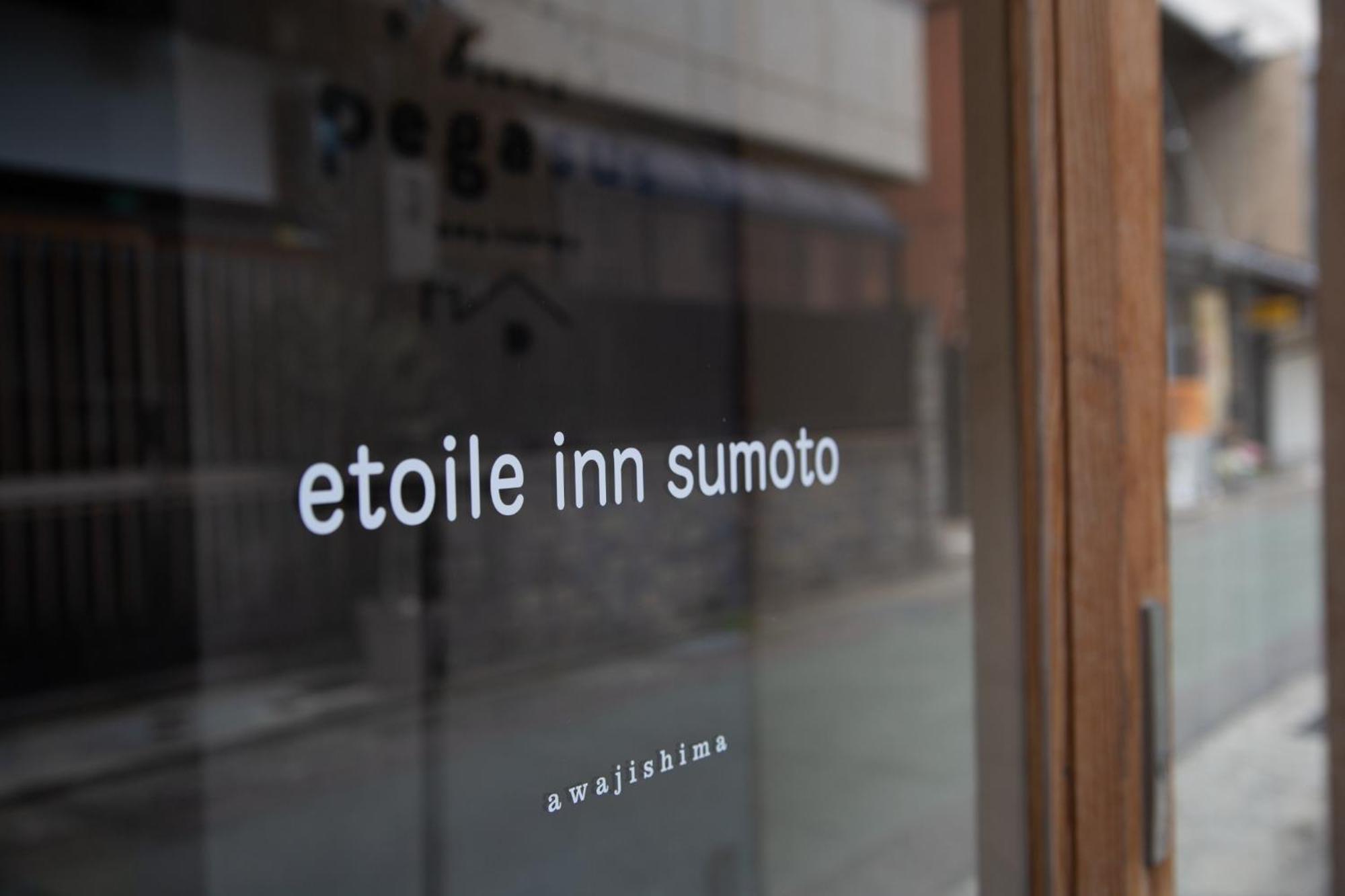 Etoile Inn Sumoto - Vacation Stay 49252V エクステリア 写真